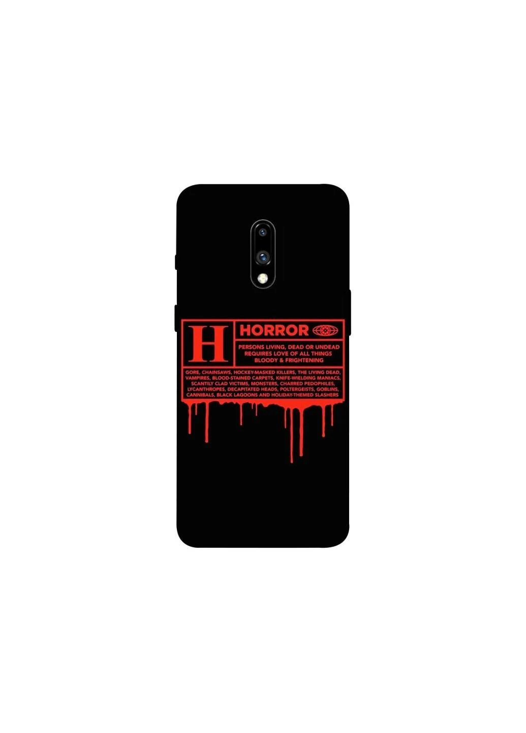 Чохол на OnePlus 7 Horror Halloween Frontalka (363881461)