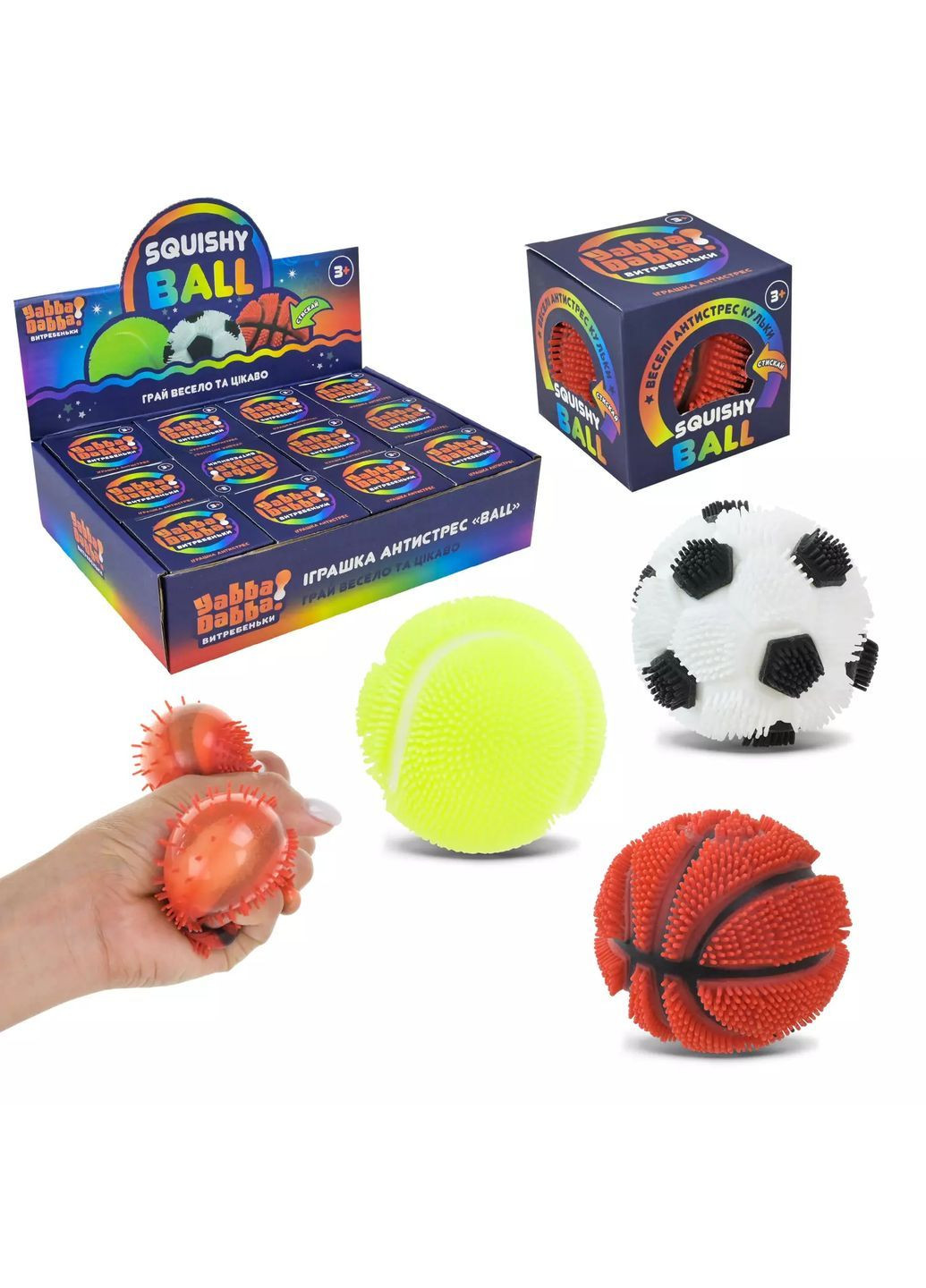 Набір антистрес-іграшок YabbaDabba 7 см, 12 шт, в асортименті, у дисплей-боксі - No Brand YD2546 (371923981)