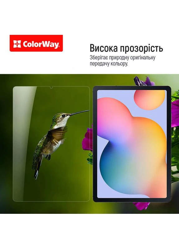 Защитное стекло 9H Samsung Galaxy Tab S10 Lite Transparent (CW-GTSGX400) Colorway (362487787)