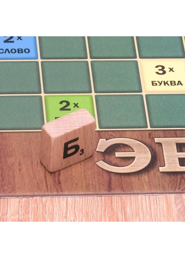 Настольная игра Эрудит Разноцветный (SR-113-N-1142) Artos Games (401828487)