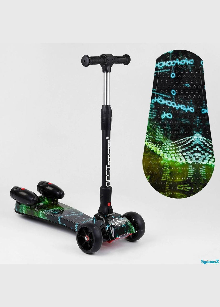 Трехколесный самокат MAXI 65628 с парогенератором складной алюминиевый руль, в коробке Best Scooter (335053070)