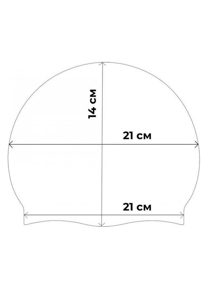 Шапочка для плавання Sentani JR дитяча Рожевий (1141569174530) Renvo (282845259)
