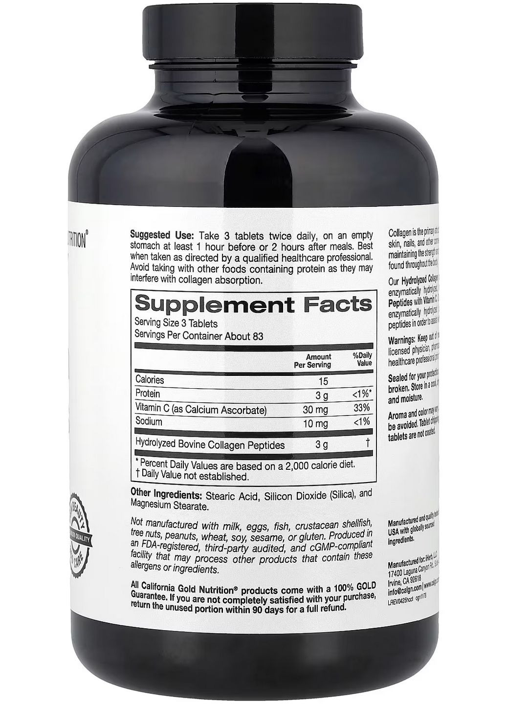Пептиды гидролизованного коллагена I и III типов с витамином C, 250 таблеток колаген California Gold Nutrition - (333337561)