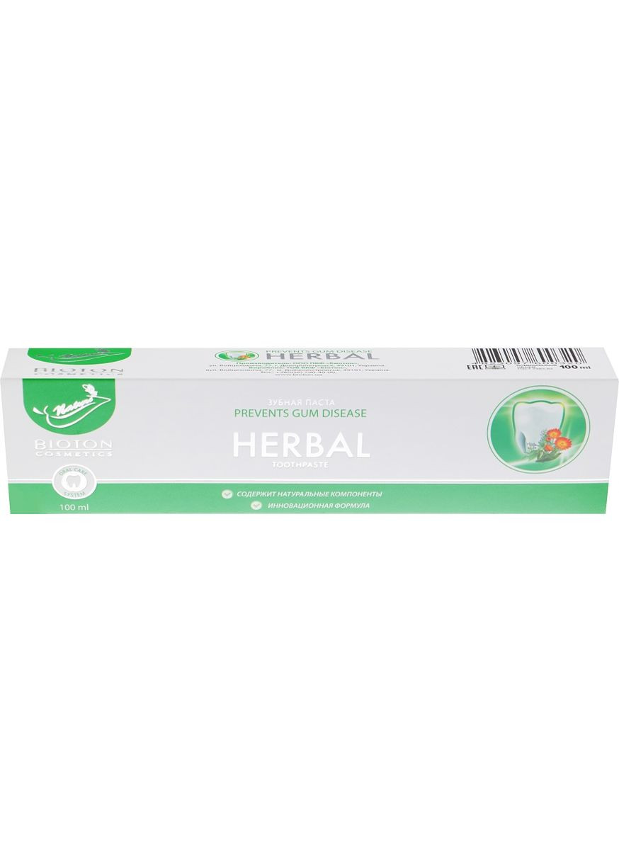Зубная паста "Травы" Biosense Herbal Tooth Paste 100ml (419855-29299) BIOTON COSMETICS (368667767)