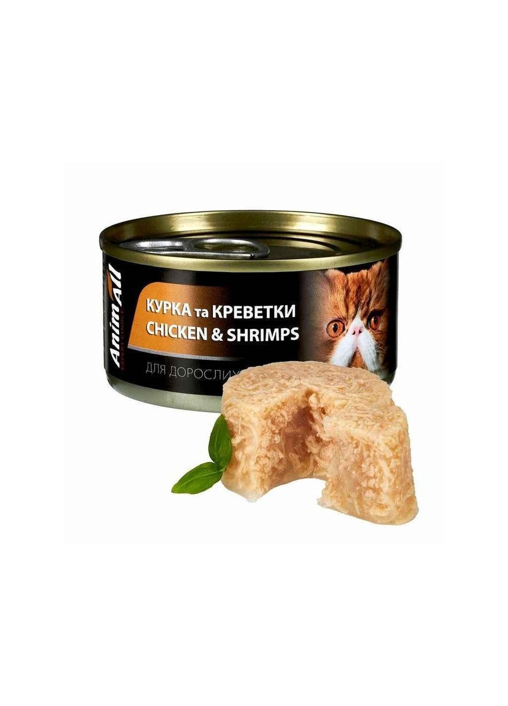 Корм для котів Консерва 85г Вологий курка з креветками ТМ AnimAll (355947748)
