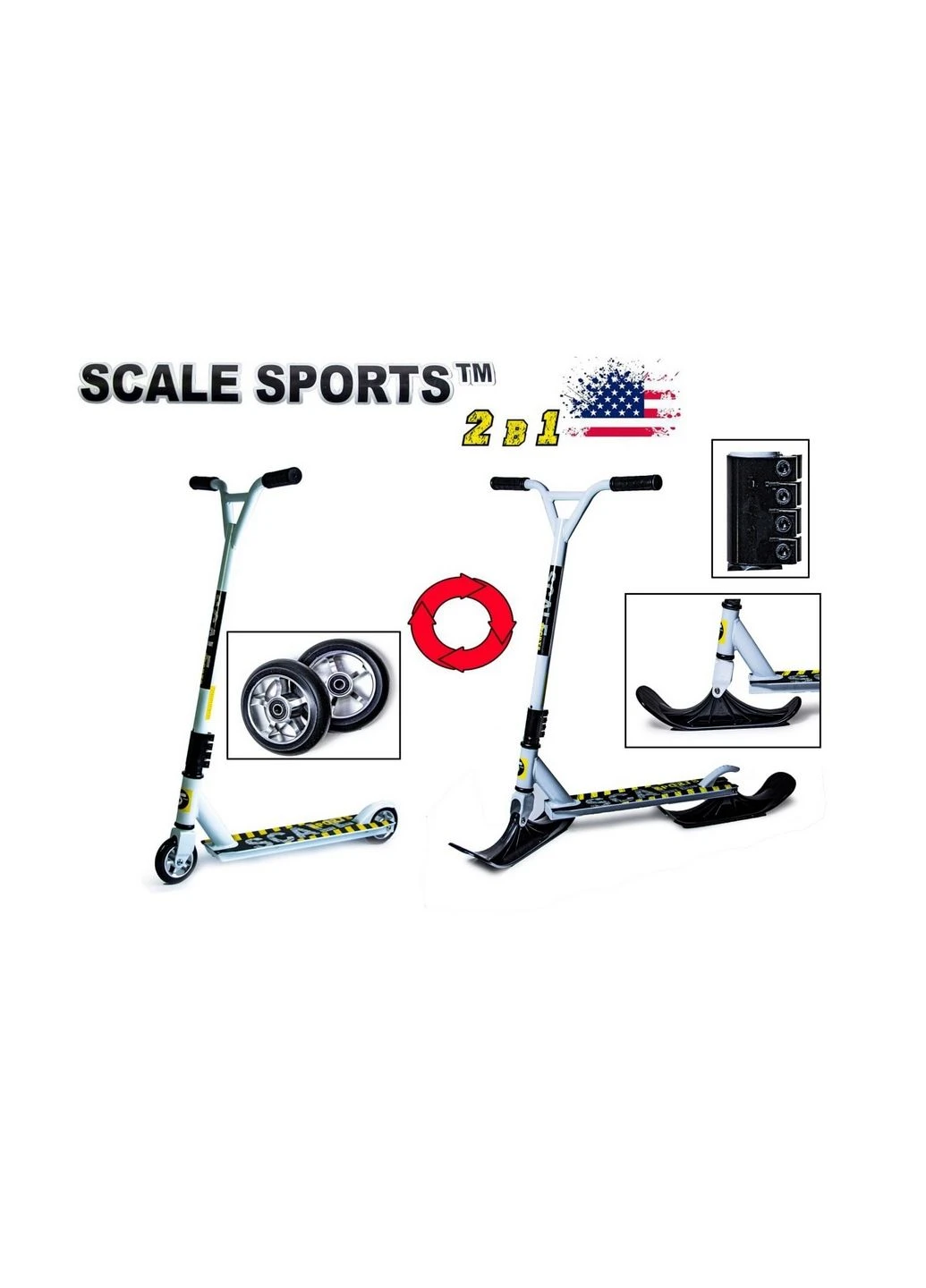 Самокат трюковий - снігокат 2 в 1 Extrem, колеса та лижі Scale Sports (288047458)
