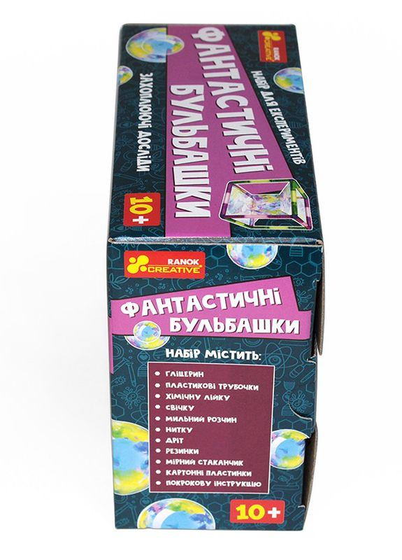 Набір для творчості No Brand (359375176)