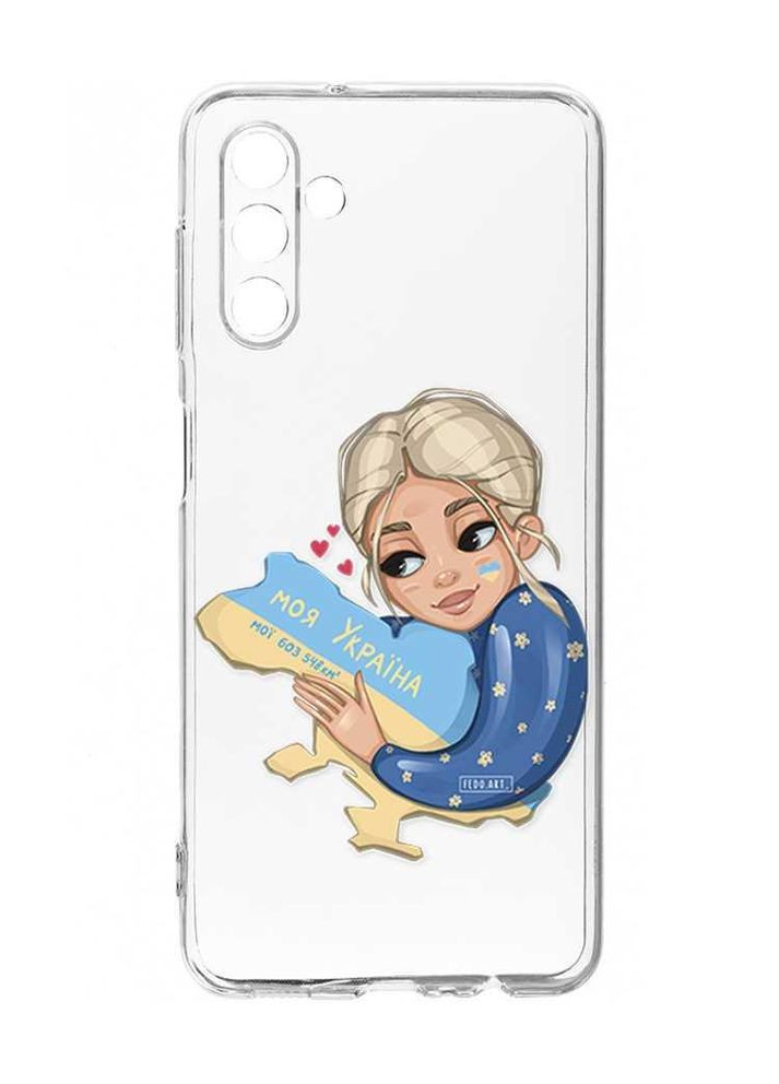 Прозорий чохол на Samsung Galaxy S24 FE Моя Україна (принт 24) Creative (360685450)