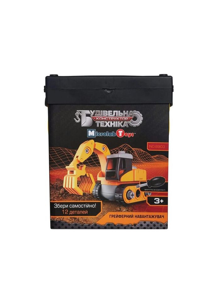 Конструктор Строительная техника - Ковш погрузчик (MT8903) Microlab Toys (281426250)
