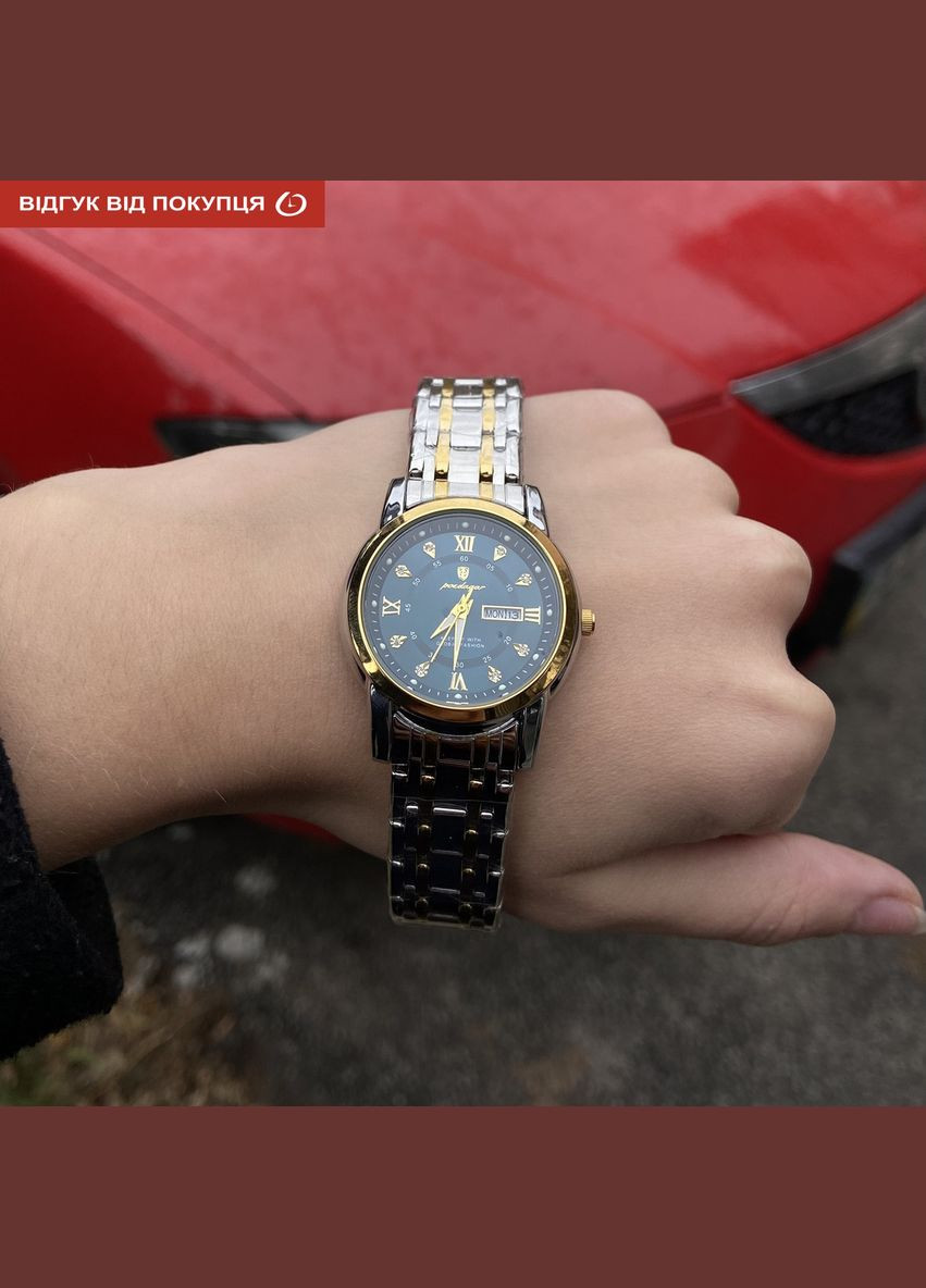 Unique Couple 22 см (регулируется) серебристый Poedagar (331601527)