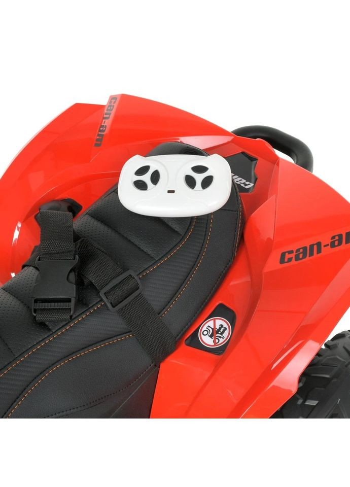 Детский электромобиль квадроцикл для детей от 3 лет с 4 моторами и звуковыми эффектами Bambi (368757470)