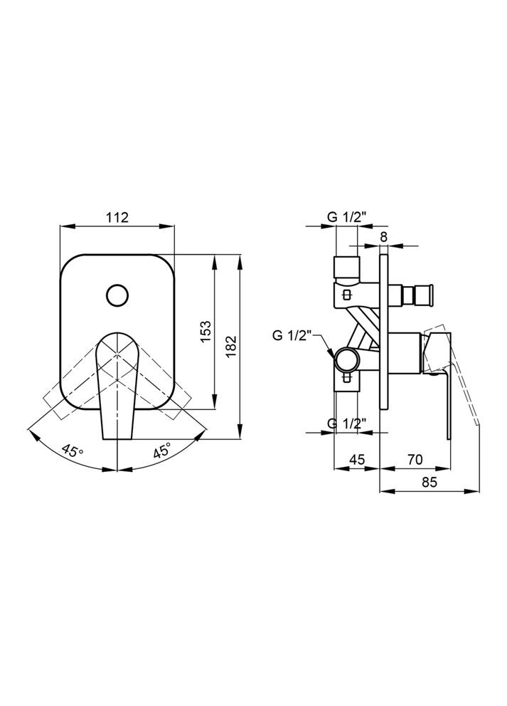 Змішувач для душу Stenava прихованого монтажу на два споживача QTST6245102DC Chrome Qtap 6245102DC (323485605)