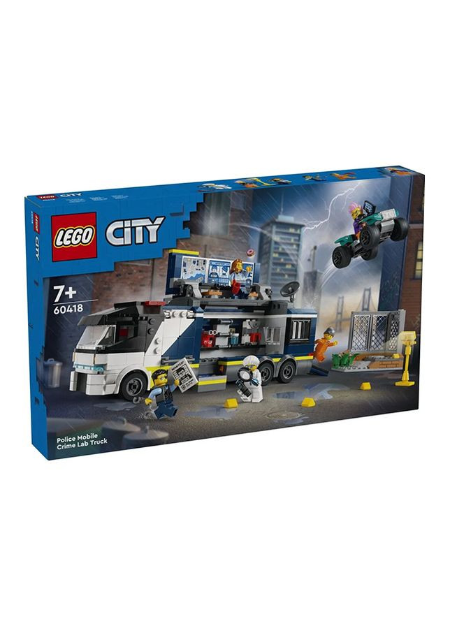 Конструктор - Передвижная полицейская криминалистическая лаборатория цвет разноцветный ЦБ-00241971 Lego (282818312)