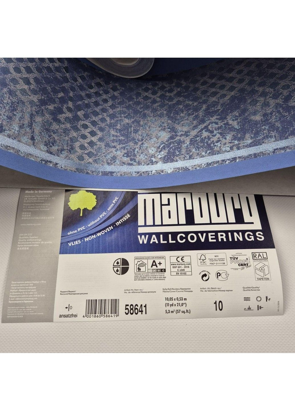 Шпалери флізелінові 0.53 × 10.05 м 58641, сині — для спальні, вітальні, кабінету MARBURG (368895897)
