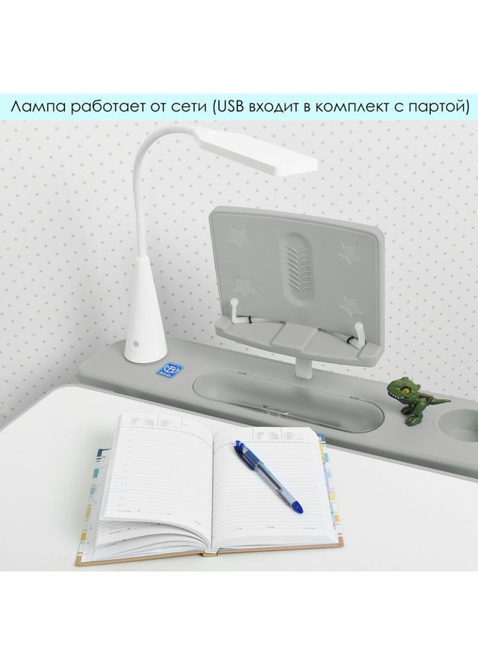 Дитяча парта M 4428-11 Bambi (365250292)