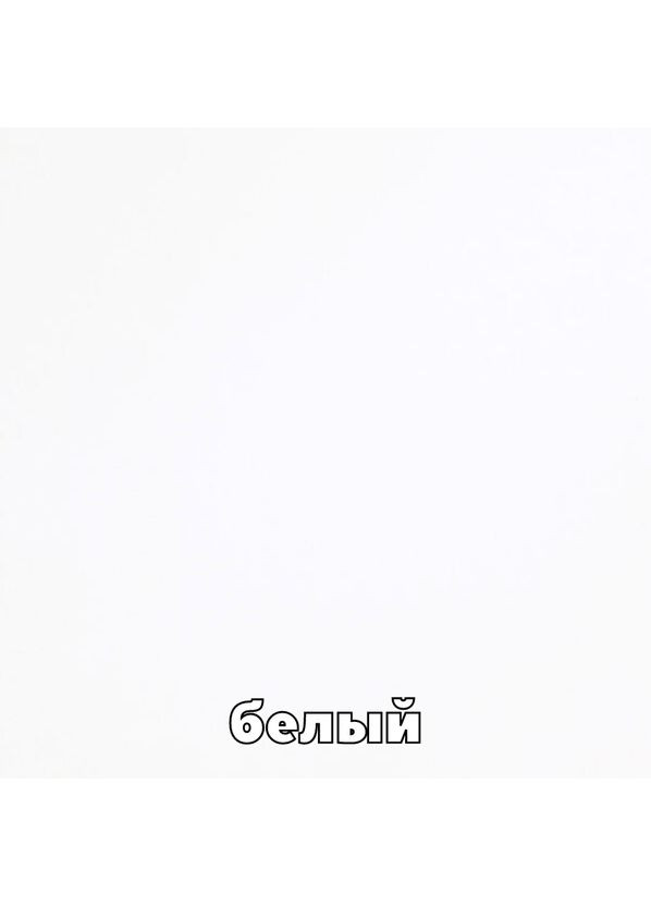 Шафа-купе тридверна 190*45*250 см Білий 3 двері ДСП + Дзеркало + ДСП ШК-04 Алекса (360478800)