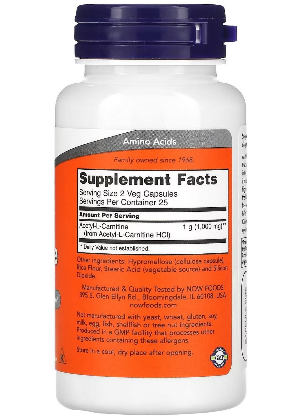 АцетилLкарнітин, 500 мг, 50 капсул - для енергійності, ясного розуму та витривалості Now Foods - (371690189)