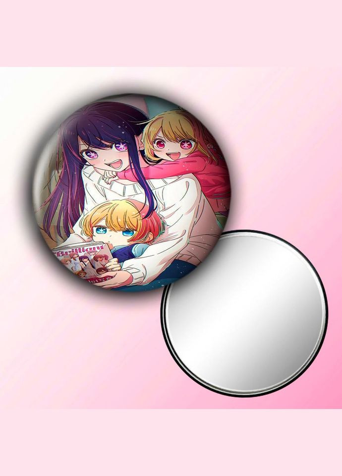 Дзеркальце косметичне кишенькове Аніме Дитина улюбленця #0003 із малюнком круглий 56 мм No Brand (309157183)