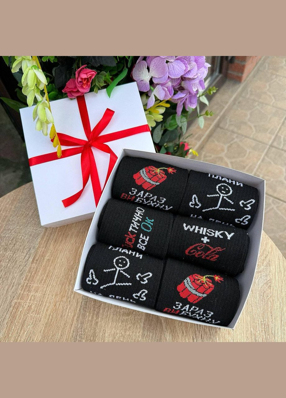 Чорні бокс чоловічих шкарпеток на 6 пар 40-45 р в подарунковій коробці із стрічкою Vakko (306940901)