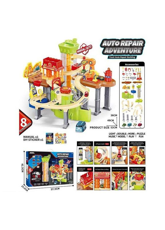 Гаражи, автотрэк и парковка G-Toys 167190 (365456215)