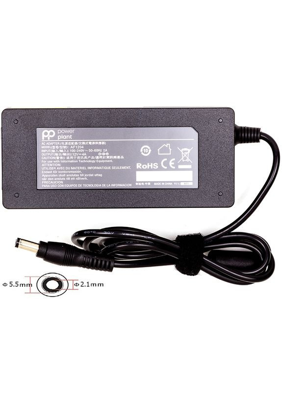 Универсальный блок питания 220V, 12V 48W 4A (5.5*2.1) PowerPlant (314749501)