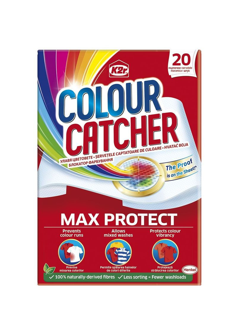 Серветки для прання Colour Catcher кольоропоглинання 20 шт. K2r 2921708 (331787732)