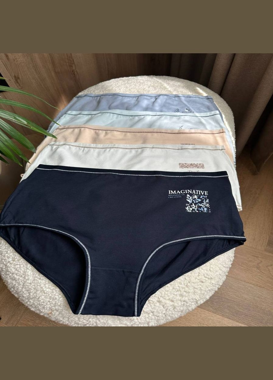 Труси жіночі бавовняні 156-160 см 110125 (5 шт/уп) Nicoletta (344589412)