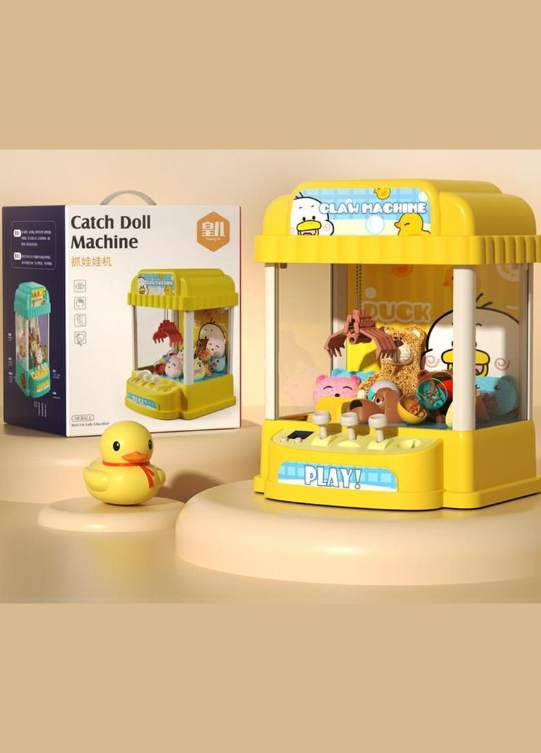 Дитячий ігровий автомат дістань іграшку арт. 7108 CLAW MACHINE No Brand (282953823)