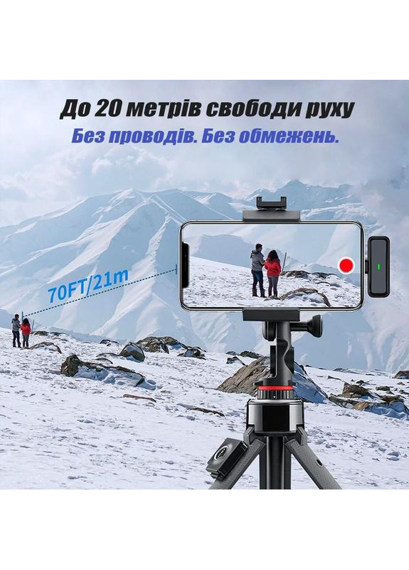 Беспроводная Петличка 2 шт с Зарядным Кейсом USB Type C Беспроводной Микрофон Петличный для Телефона на одежду SX (366664727)