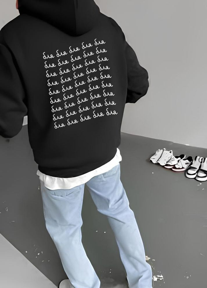 Худи с мерчем ДТФ (оверсайз) No Brand (303325786)