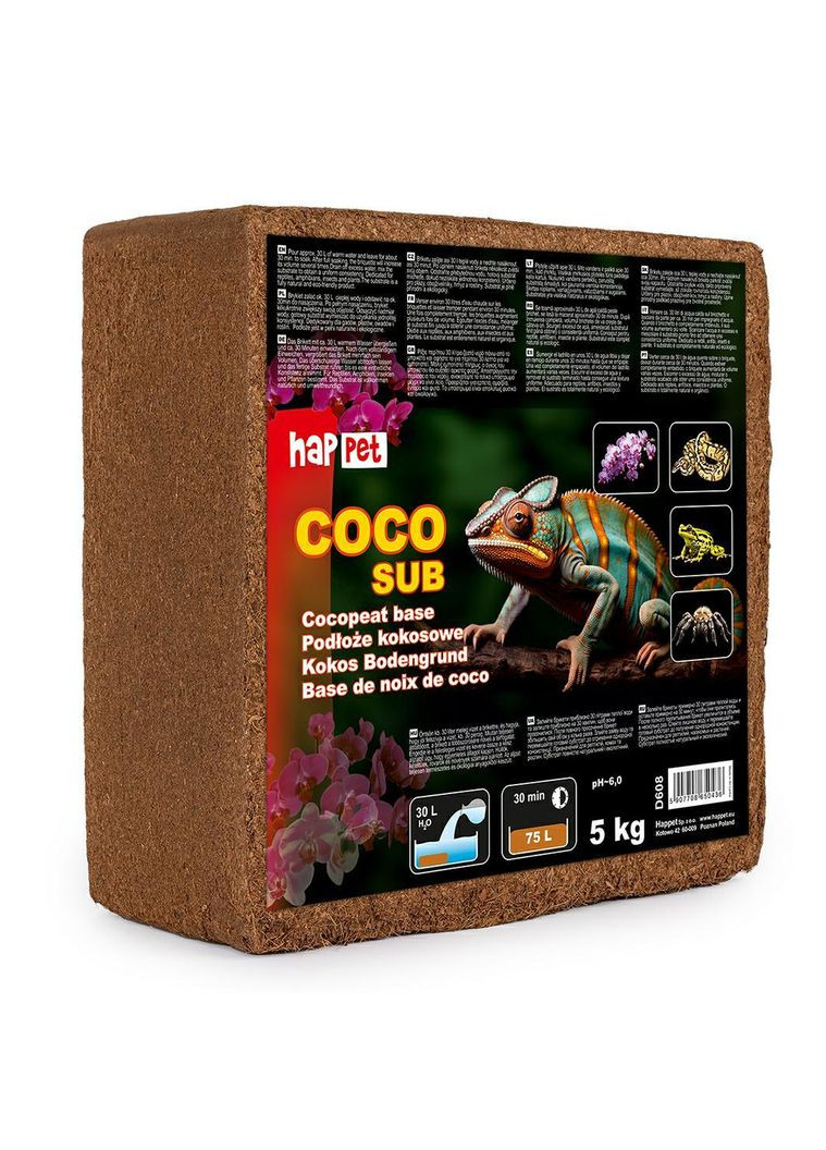 Кокосовый субстрат для террариума 5000 г (D608) (5907708650436) Happet (351479309)