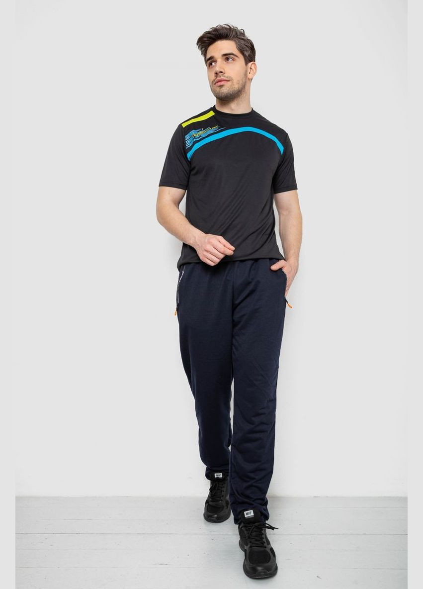 Спорт штани чоловічі,, 244R403 Antisa (325471286)