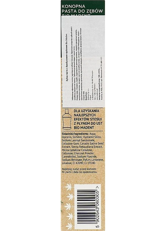 Зубная паста "Конопля" 100ml (2-992141) Bio Madent (376505321)