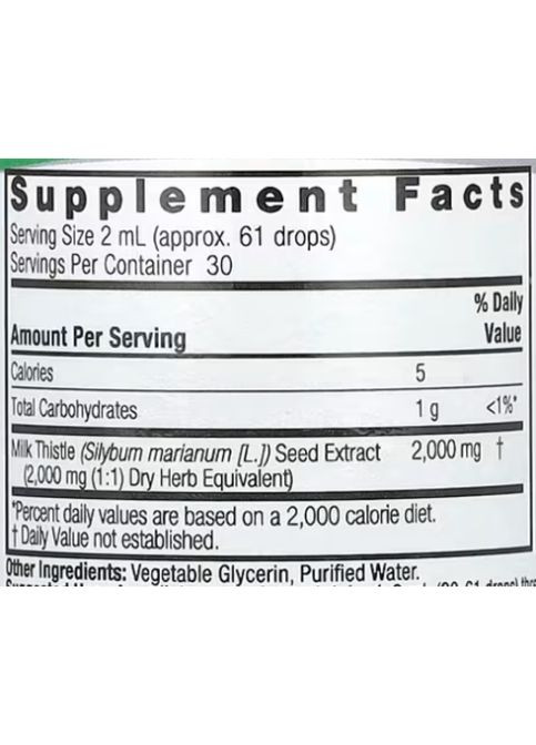 Milk Thistle Seed, Fluid Extract, Alcohol-Free 2000 mg 60 ml /30 servings/ Nature's Answer (316034376)