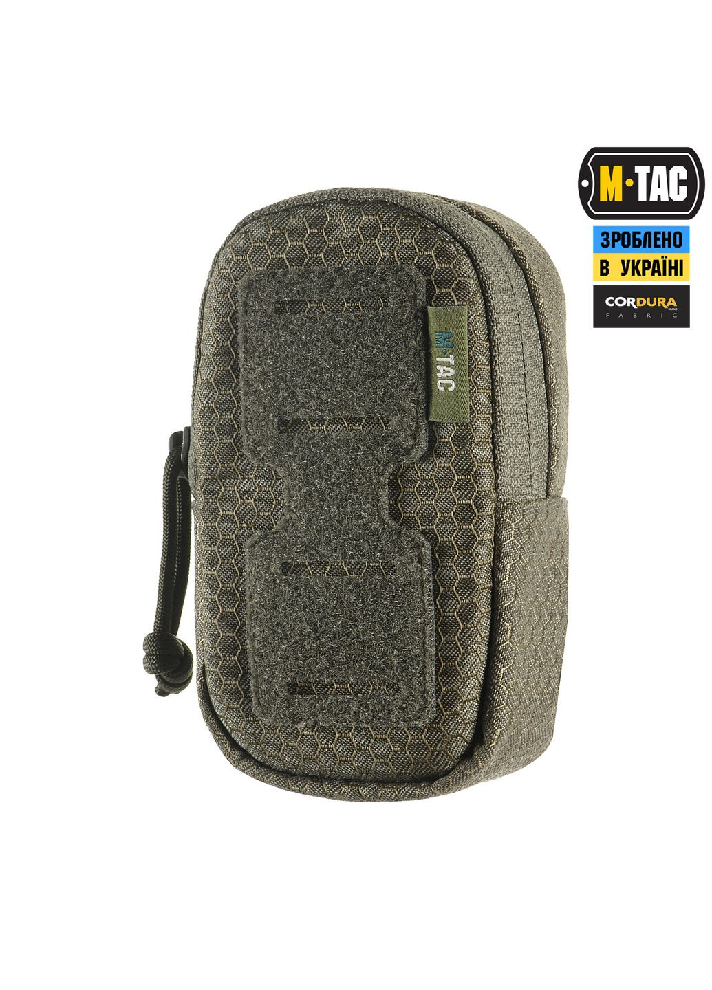 Результат утилитарный плечевой Elite Hex Gen.II Ranger Green M-TAC (337142870)