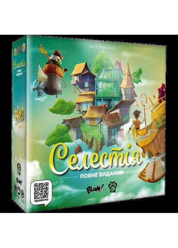 Настільна гра Селестія: Повне Видання (Celestia Big Box) (укр) ( ) WoodCat W0049 (370765083)