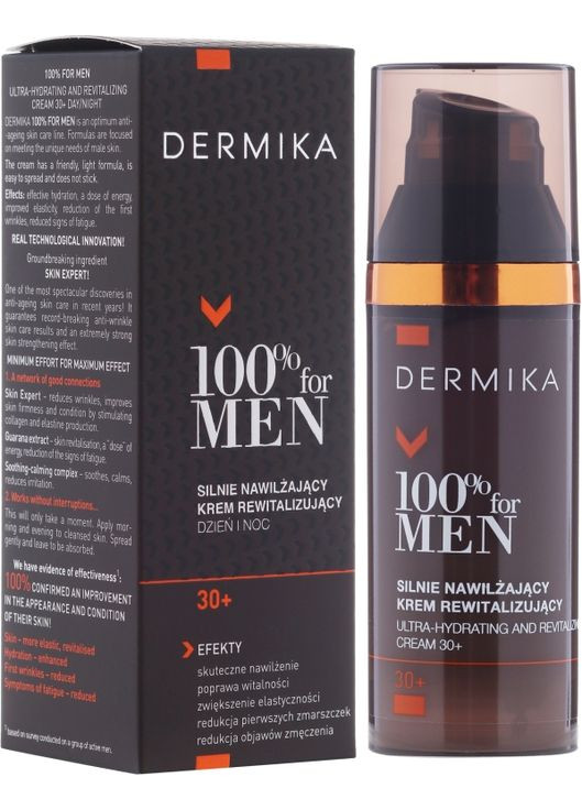 Зволожувальний відновлювальний крем Ultra-Hydrating And Revitalizing Cream 30+ 50ml (725274-138582) Dermika (368644764)