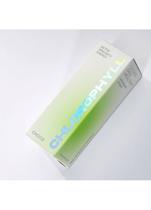 Chlorophyll — натуральный хлорофилл для поддержки здоровья и детоксикации, 50 мл Чойс CHOICE (338793036)