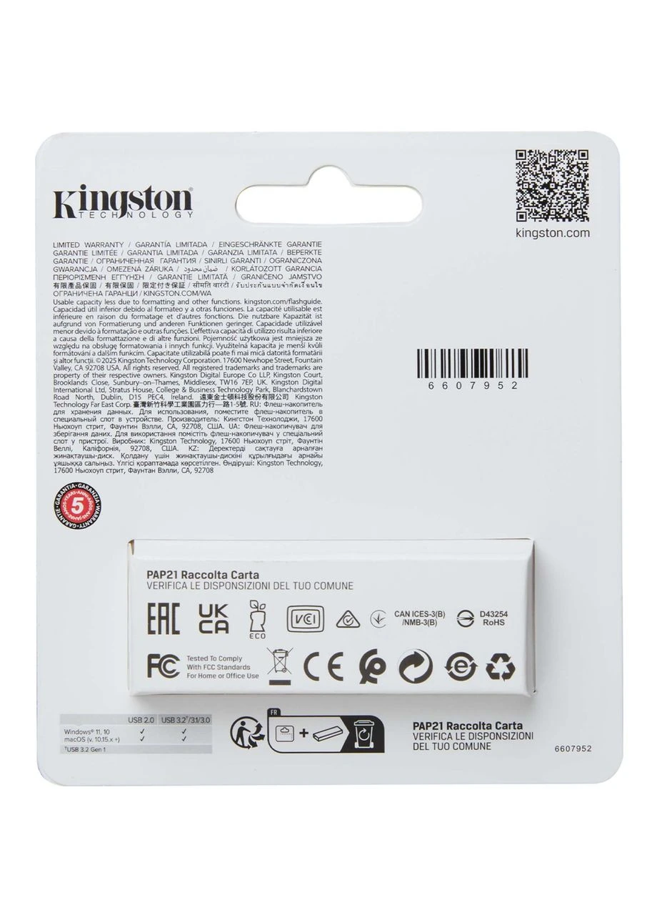 USB флеш-накопитель 128GB DataTraveler Exodia S Black/Turquoise USB 3.2 (DTXS/128GB) Kingston (396881308)