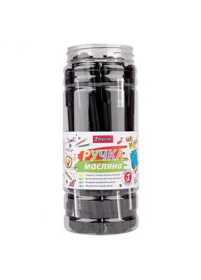 Ручка шариковая 1Сентябрь "Amazik" 0,7 мм, черная 412098 (0) 000061 1 Вересня (322499118)