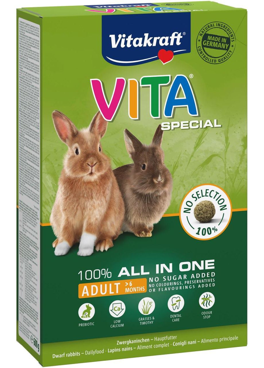 Корм Menu Vita Special для кроликів, 600 г Vitakraft (365593310)