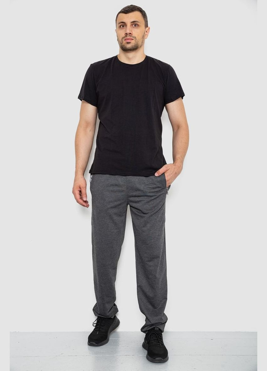 Спортивні штани чоловічі без декору розмір 4XL (sku_244R4932) Ager (316454747)