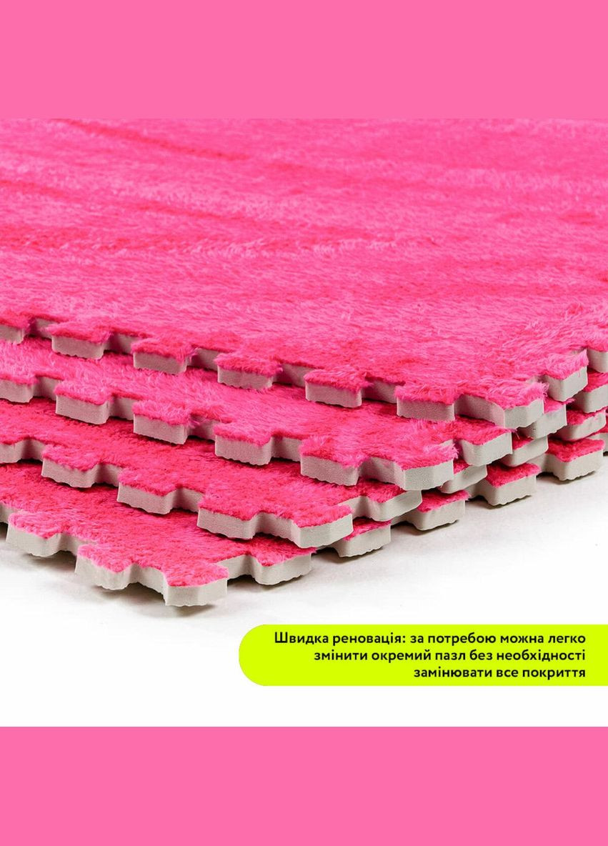 Підлога-пазл плюшевий РОЖЕВИЙ 60*60*1cm (D) SW-00002093 Sticker Wall (300241981)