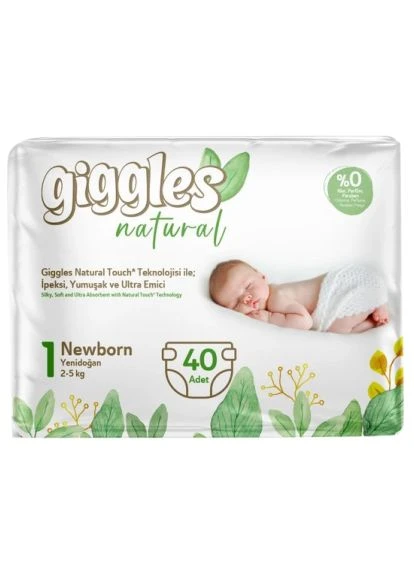 Підгузки Natural 1 Newborn 2-5 кг 40 шт (8680131206377) Giggles Natural 1 Newborn 2-5 кг 40 шт (401756504)