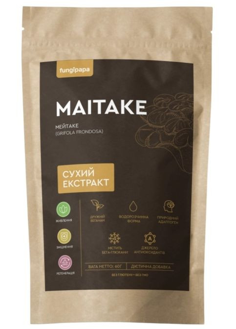 Mайтаке (Grifola frondosa) - cухий екстракт 60 г /60 порцій/ Fungipapa (315748214)