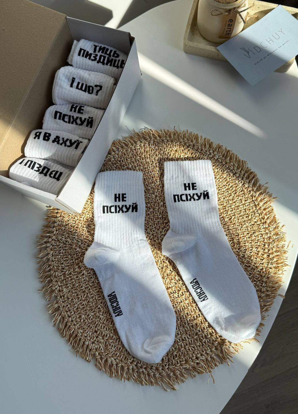 Белые набор из 5 пар женских хлопковых носков коллекции «жиза» VIDCHUY надписи (371918200)
