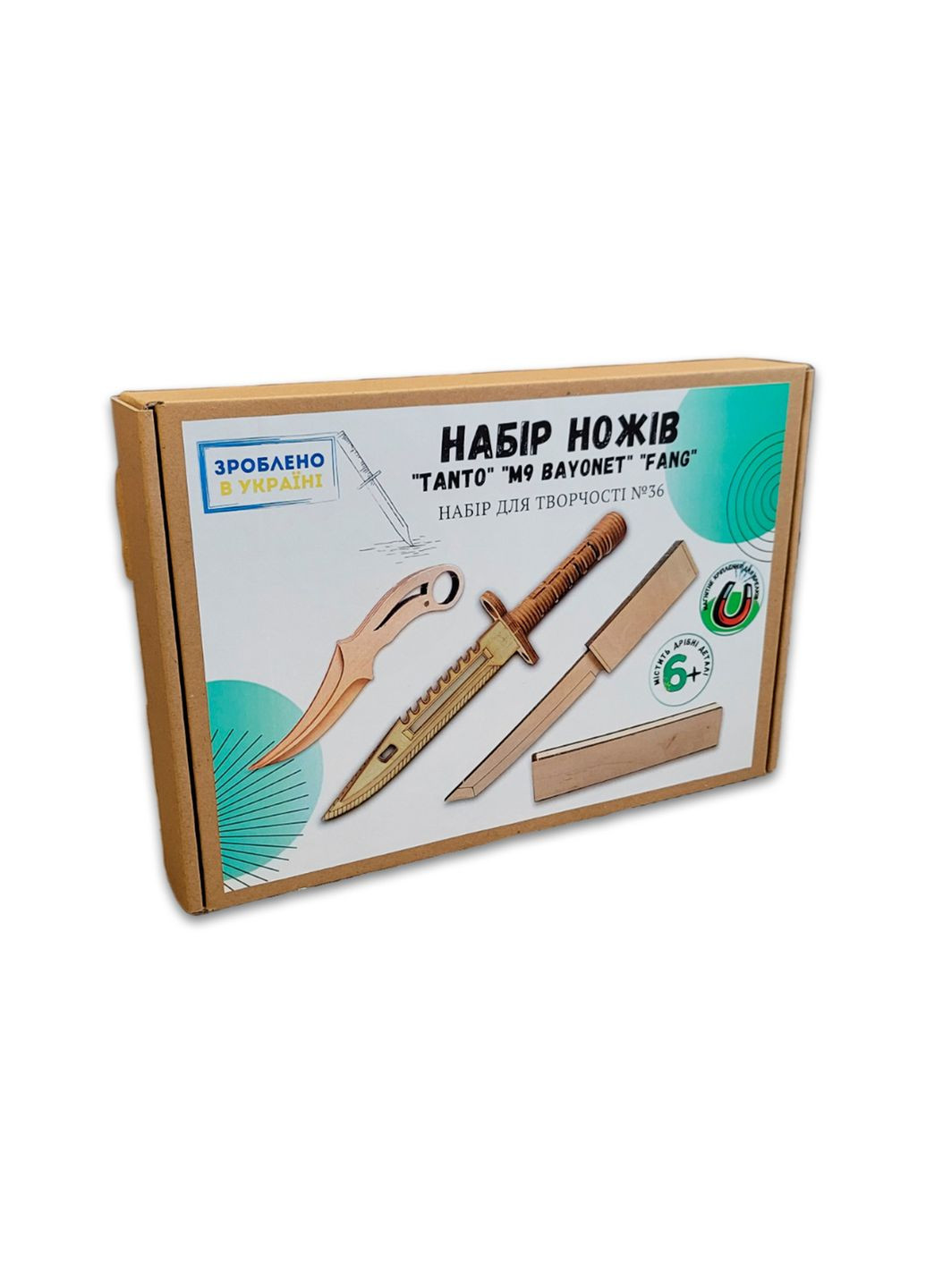 Набір для творчості із 3-х ножів Standoff 2 FANG, M9, TANTO із фанери Набір №36 KOGOTOK (335056159)