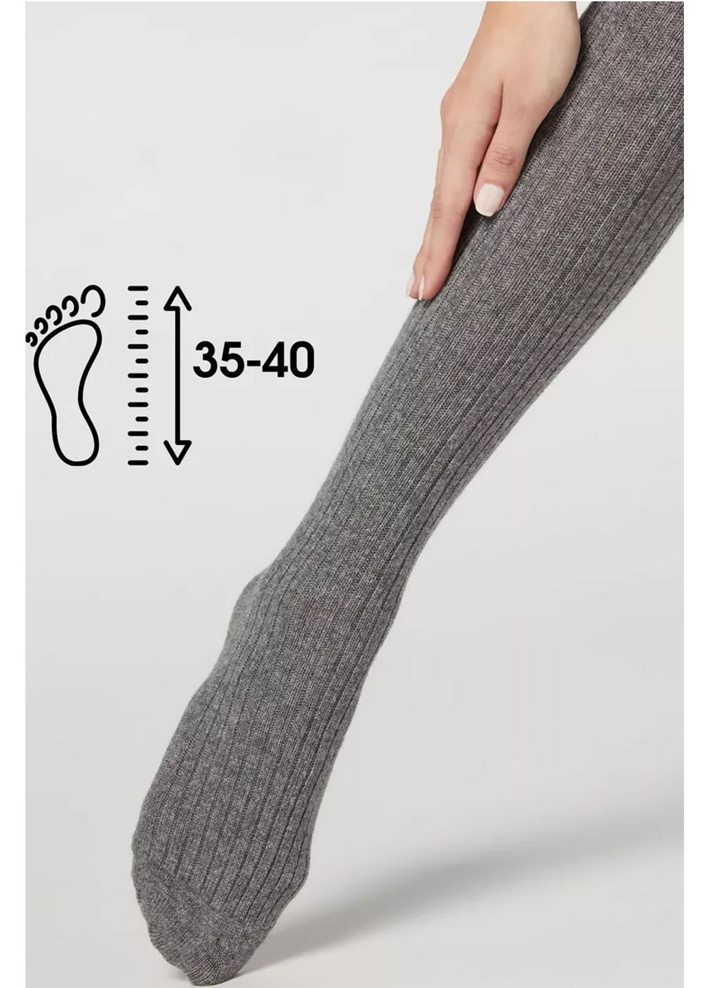 Високі гольфи-ботфорти в рубчик з тонкої вовни Master 2075 Woolmix Master Step (351583088)