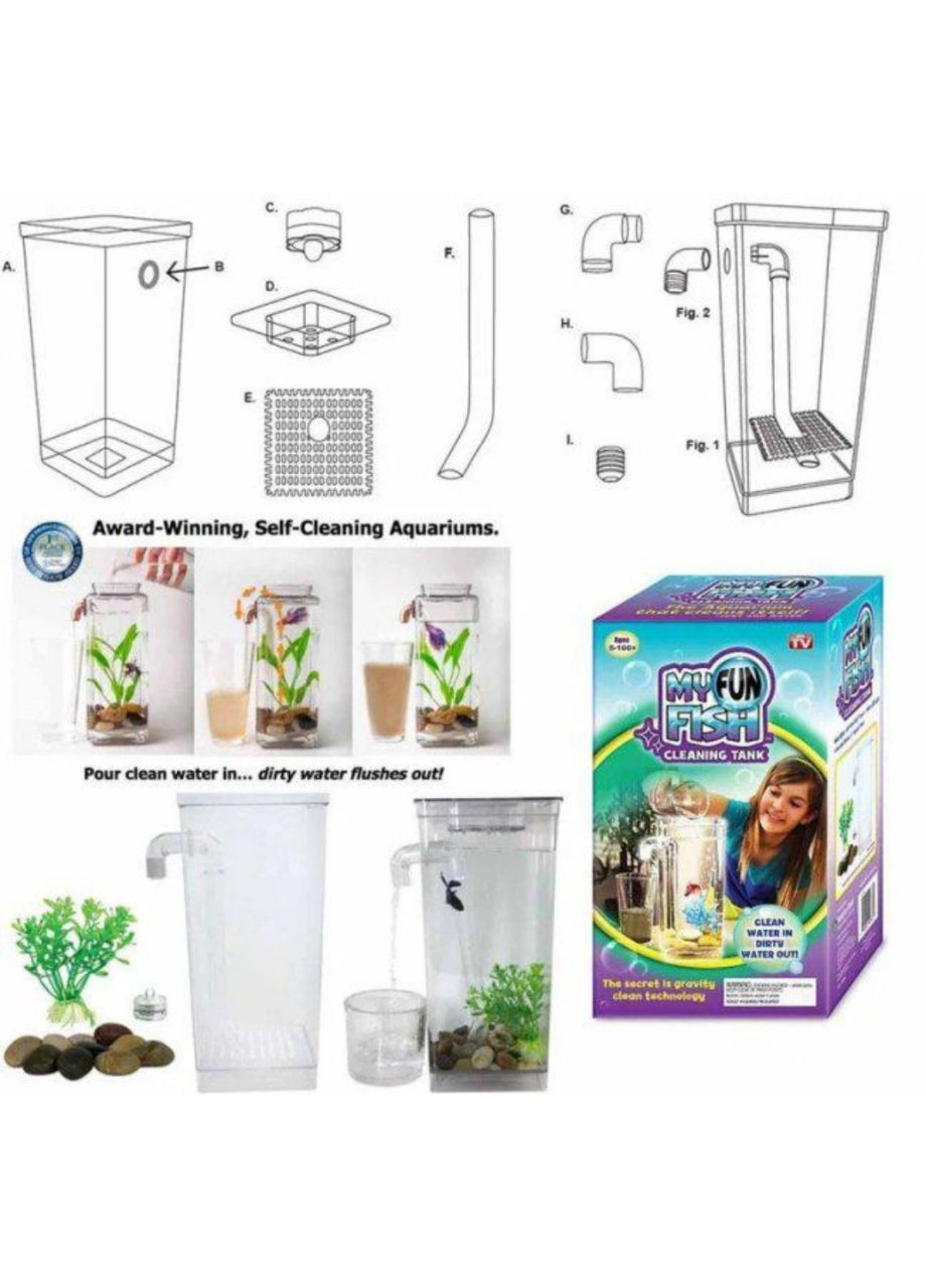 Аквариум My Fun Fish с LED подсветкой No Brand (299532899)