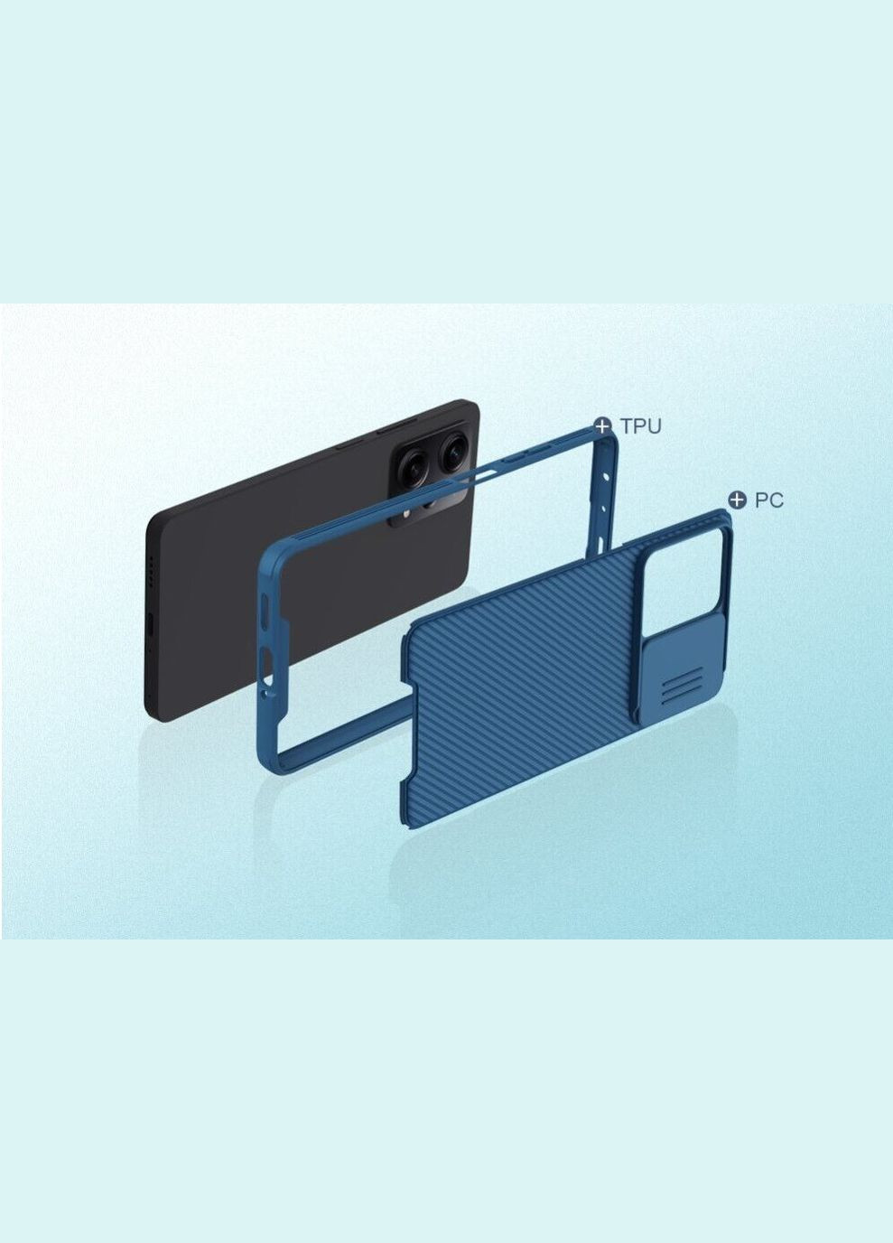 Чохол бампер CamShield Pro Case для Xiaomi Redmi Note 12 Pro 5G / POCO X5 Pro 5G Blue Nillkin (326596968)